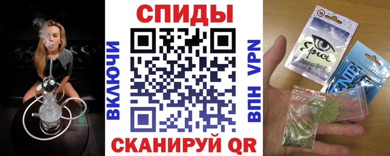 Бутират буратино  kraken вход  Тобольск 