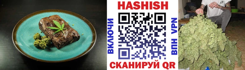 где купить наркотик Тобольск ссылка на мегу онион Canna-Cookies конопля