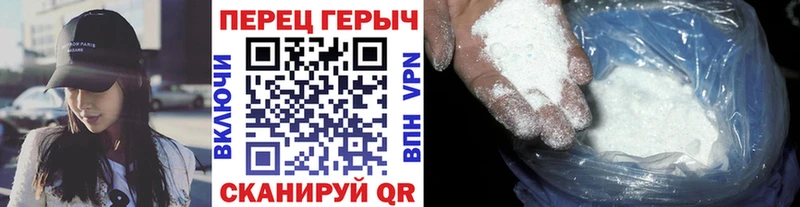 ГЕРОИН Афган  Тобольск 