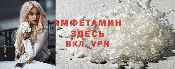 jwh Нягань