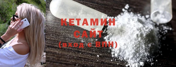 шишки Новокубанск