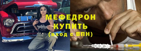 герыч Новодвинск