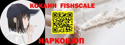 кристаллы Заволжье