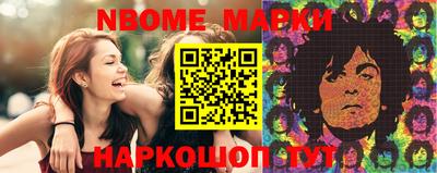 твердый Балаково