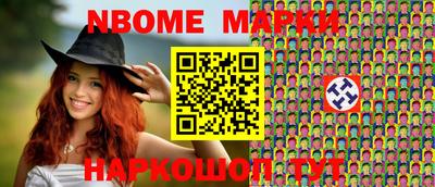 apvp Заводоуковск