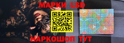 амф Балашиха