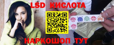 apvp Заводоуковск