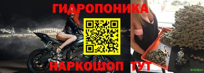 амф Балашиха