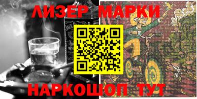 амф Балашиха