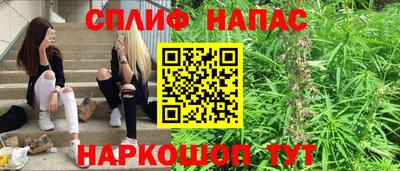 твердый Балаково