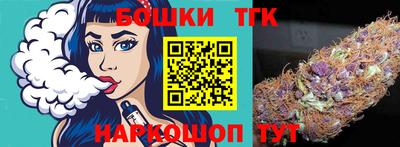 apvp Заводоуковск