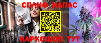 твердый Балаково