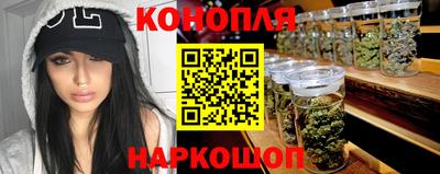 кристаллы Заволжье