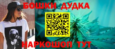 кристаллы Заволжье