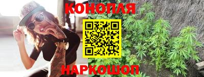 кристаллы Заволжье
