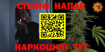 твердый Балаково