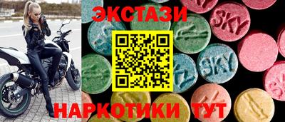 apvp Заводоуковск