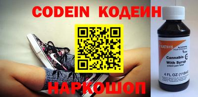 амф Балашиха