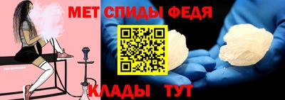 твердый Балаково