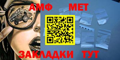 apvp Заводоуковск