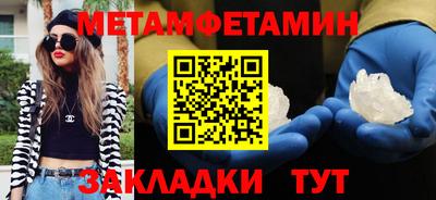 apvp Заводоуковск