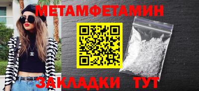 apvp Заводоуковск