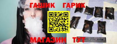 apvp Заводоуковск