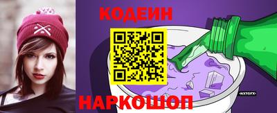 apvp Заводоуковск