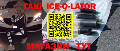 твердый Балаково