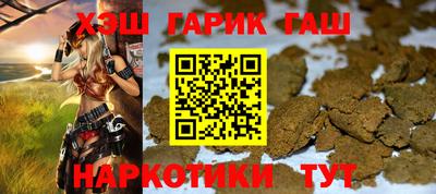 твердый Балаково