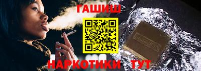 кристаллы Заволжье