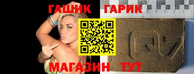 твердый Балаково