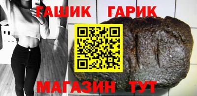 кристаллы Заволжье