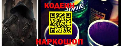 apvp Заводоуковск