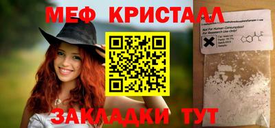 твердый Балаково