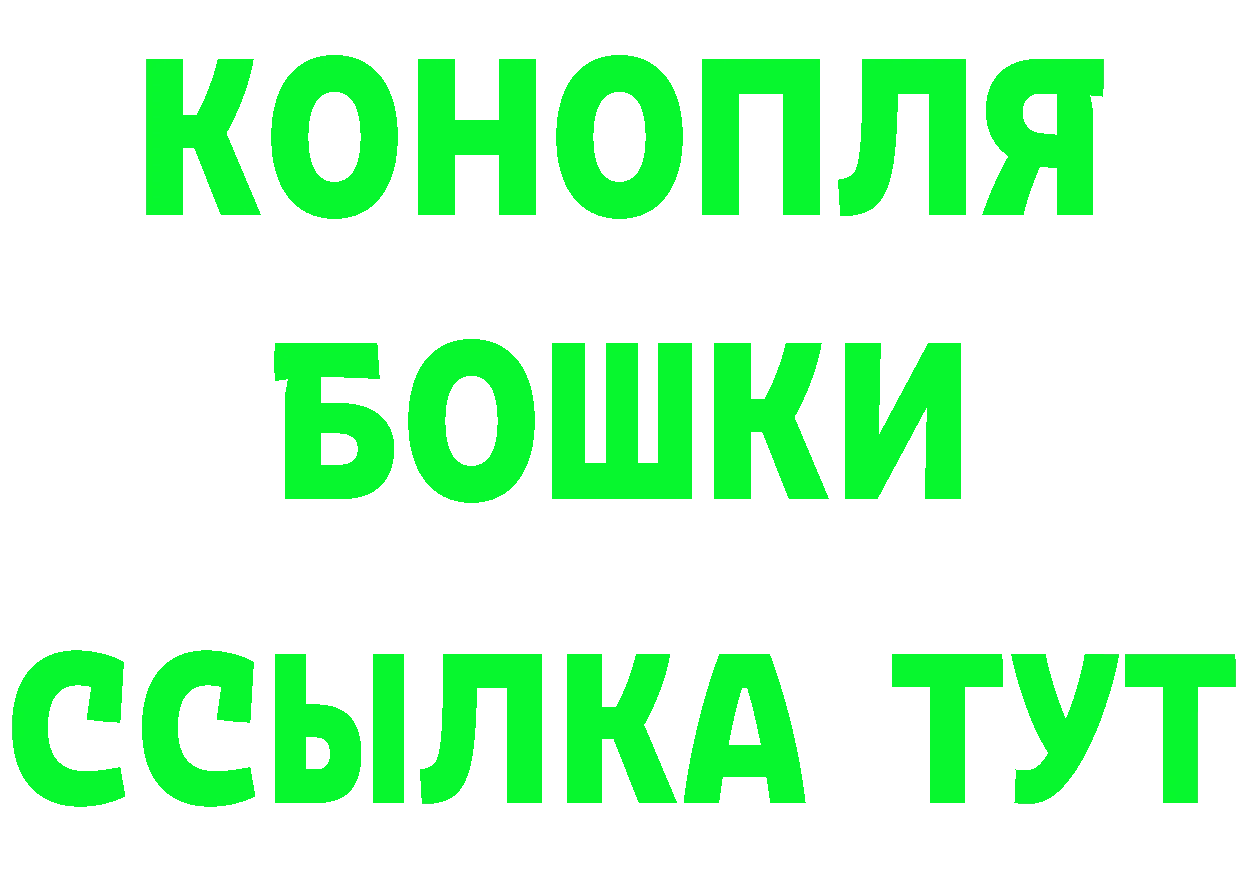 Кетамин VHQ ONION сайты даркнета mega Тобольск