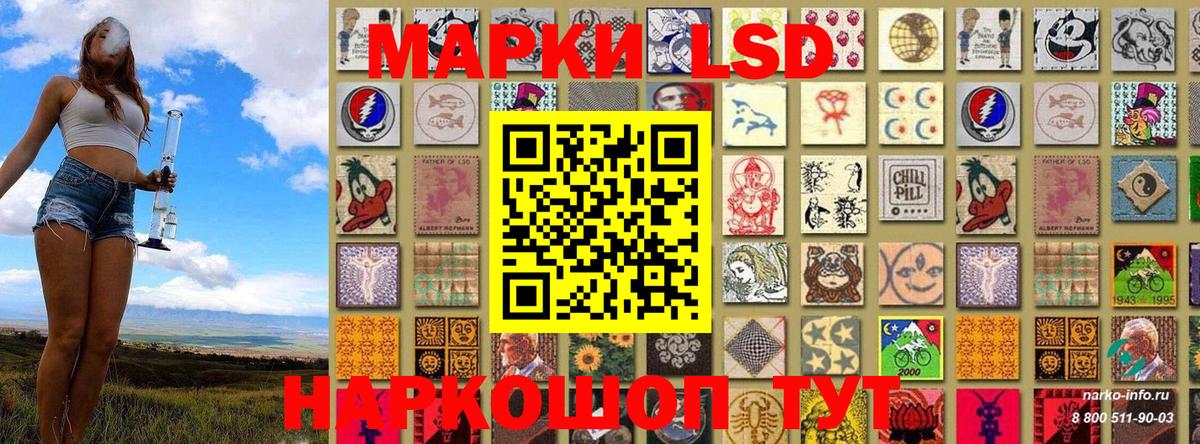 где купить наркоту  Тобольск  Марки N-bome 1,5мг  Марки N-bome 1,5мг 