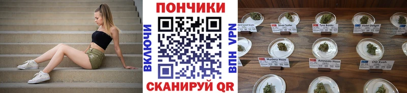 Бошки Шишки марихуана  KRAKEN ССЫЛКА  Тобольск 